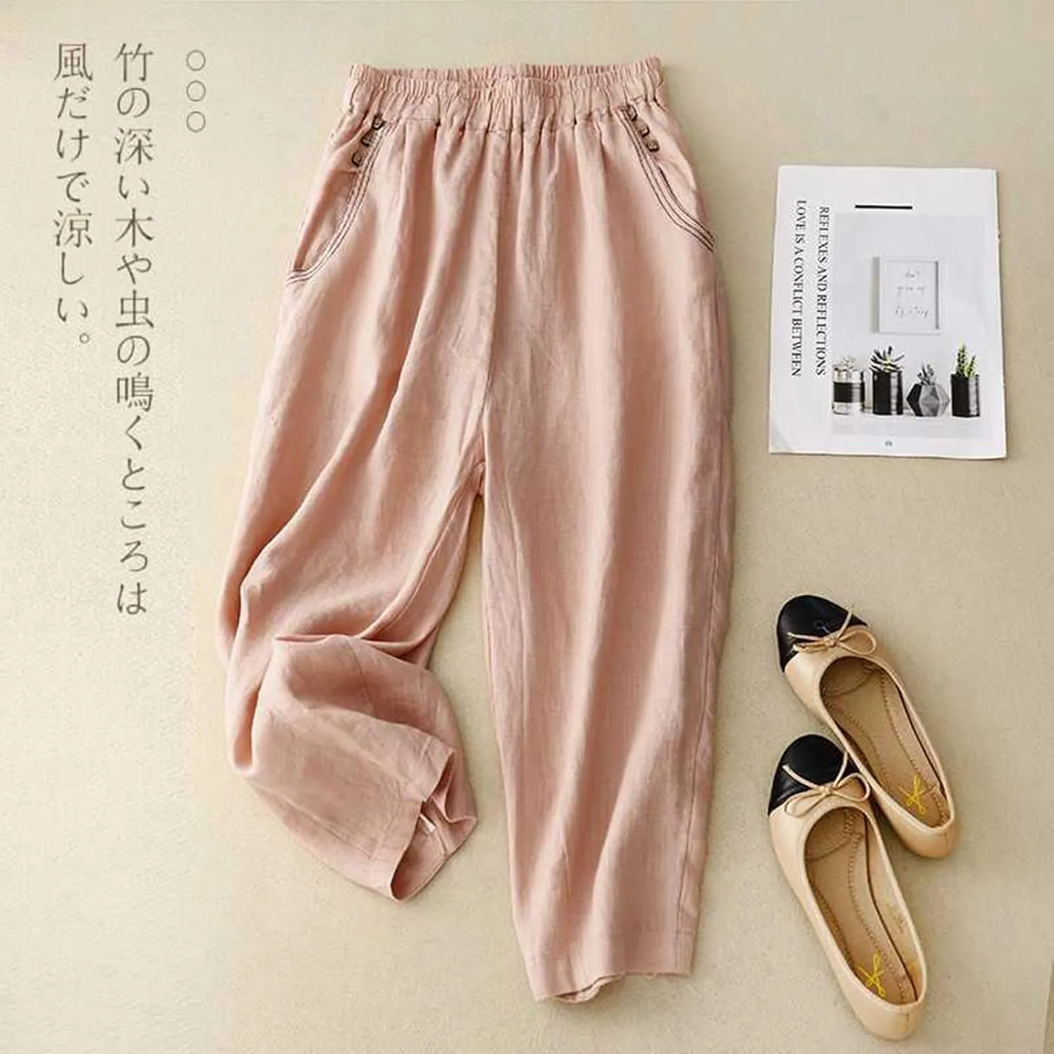 Flowy Pants for Women Summer Fashion Sagging High Waisted Elastic Pant Casual Loose Fit Slim Trousers with Pockets